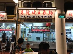 -马来西亚美食街