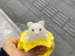 -茶屿水果茶(太古里店)