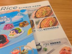 -豪客来牛排(天阳D32店)