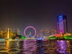 -天津之眼摩天轮