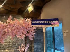 -秘地·影院式足浴SPA(凤三旗舰店)