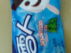 -大桥道