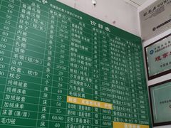 -云像布兰奇洗护连锁(五华山店)