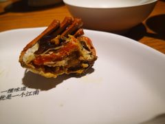 醉蟹-苏小柳手工点心(人民广场分院)
