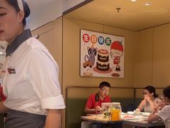 -海底捞火锅(卓为城生日主题店)