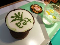 -茶是一枝花泡茶店