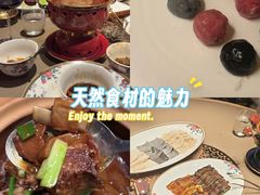 -豹豹私房火锅(侨城坊店)