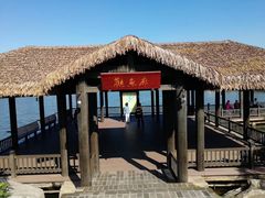 -枫香湖儿童公园