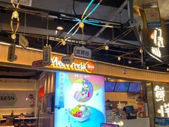 -黑白电视长沙小吃(悦汇城店)