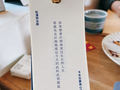 -彳亍咖啡·这里(水湾路店)