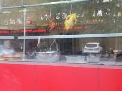 -吾家香港烧腊专门店