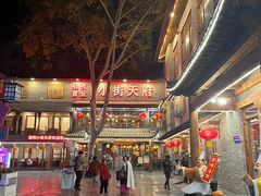 -小街天府(西工小街店)