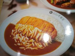 -COCO壱番屋(现代城店)