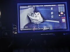 -魅KTV·AI辅唱(人民广场旗舰店)