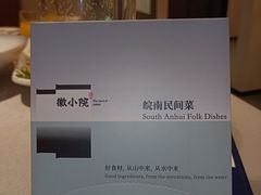 -万科美好广场