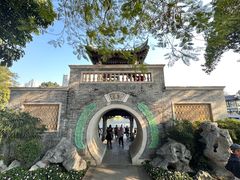 -荔湾湖公园