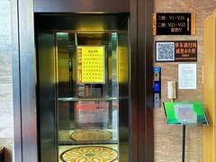 -尖沙咀大酒楼(罗村店·粤菜海鲜·宴会聚餐)