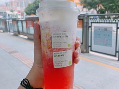 -奈雪的茶(漫广场店)