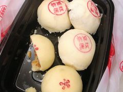 玫瑰豆蓉酥-富华斋饽饽铺·宫廷糕点·伴手礼(护国新天地店)