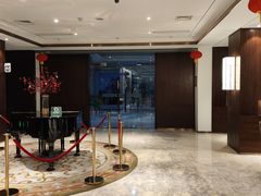 -雅戈尔富宫大酒店(观前街店)