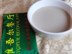 -维吾尔餐厅(宜山路店)