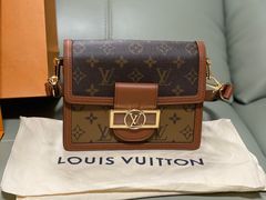 -LV路易威登(杭州万象城店)