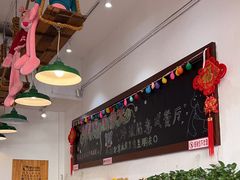 -冲浪熊西餐厅(南戴河店)