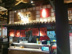 -京天红炸糕(天通苑华联店)