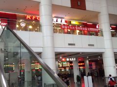 -肯德基(平江新城店)