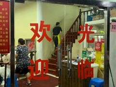 门面-龙虾奇迹(大华三路店)