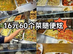 -富龙快餐店(铁西店)