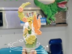 -CORNER CONE GELATO酷矿手作霜淇淋(南头古城店)