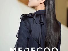 -伊势丹(现代城店)