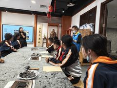 -中国宋庆龄青少年科技文化交流中心