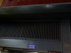 门面-朱记小郑酥烧饼(建康路店)
