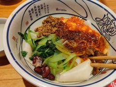 -陇上秦轩西安biangbiang面(EFC欧美金融商业城店)
