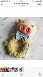 -大美母婴月子中心