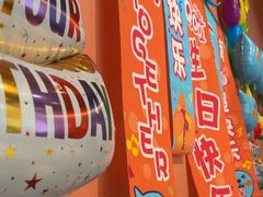 -乐凯撒披萨(国威电子商务大厦店)