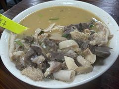 -清真永恒华威肉饼(潘家园店)