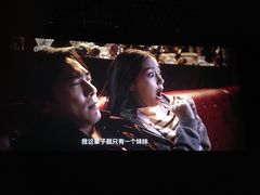 -金逸影城(联发广场店)