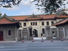 -张学良旧居陈列馆