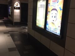 -百丽宫影城(嘉里汇店)