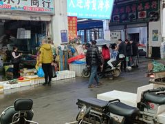 -众彩物流水产市场