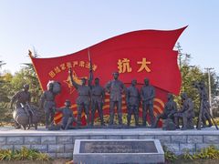 -牟氏庄园