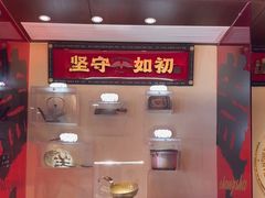 -德天顺盖码饭(人民西路店)