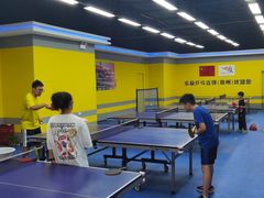 -乐旋乒乓球(郑州一站广场店)