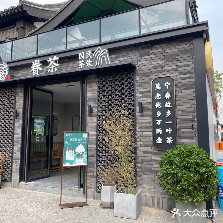 当唐宫小姐姐遇见北宋故都,会擦出怎样的火花?