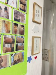 -未来美·减肥塑型瘦身纤体中心