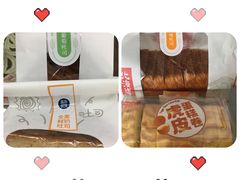 -盒马鲜生(杨高南路店)