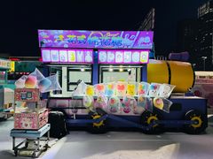 -沈阳奥体冰雪嘉年华